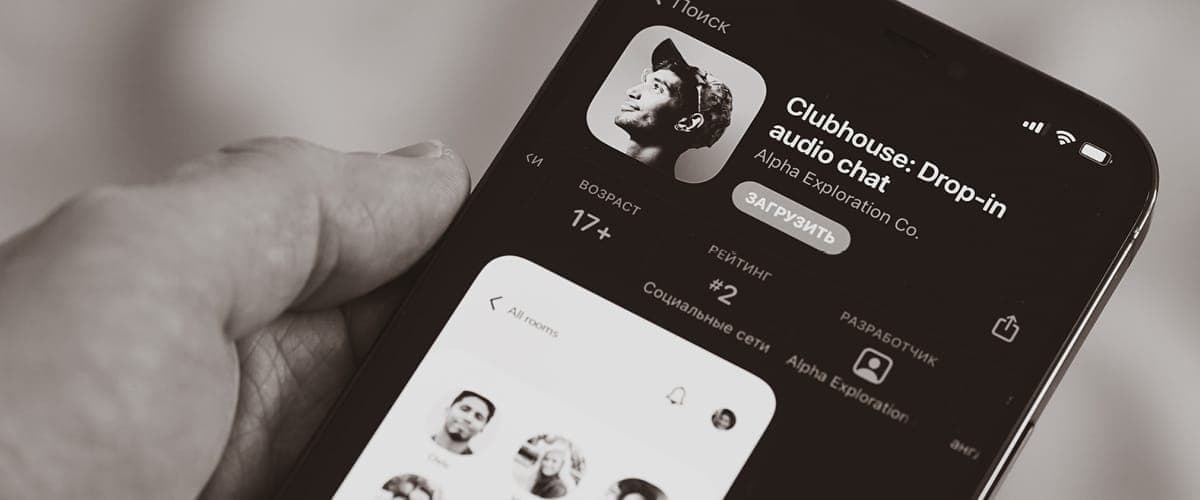 Clubhouse web